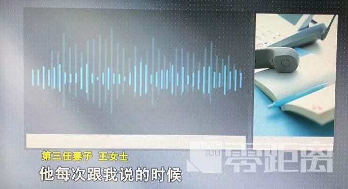 这个洛阳人与3名女子结婚领证，安置在1公里内的三个小区，称出去后谁原谅他就跟谁过