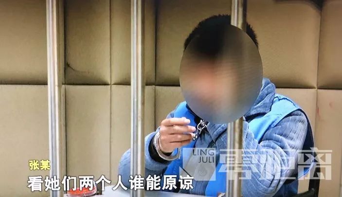 这个洛阳人与3名女子结婚领证，安置在1公里内的三个小区，称出去后谁原谅他就跟谁过