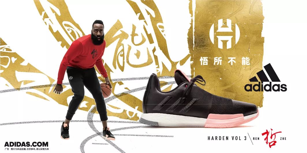 adidas历年新年限定鞋,今日球鞋上脚nba欧文