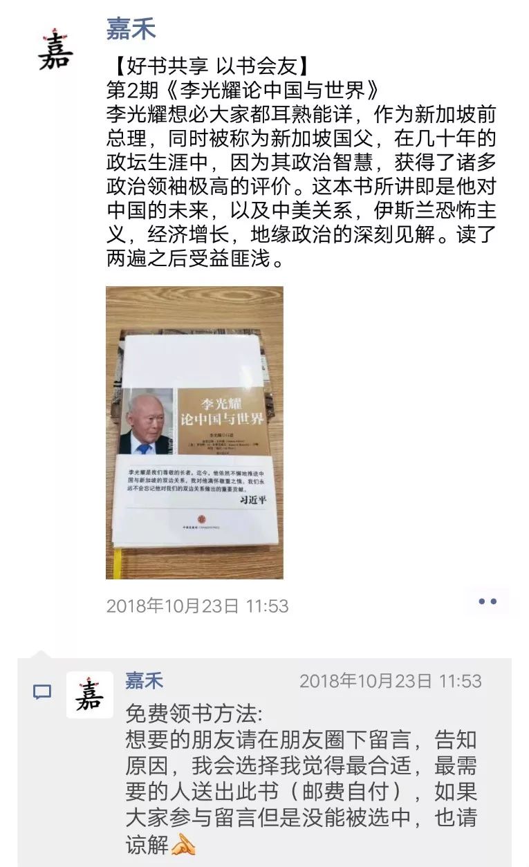 旧衣服旧书卖给谁划算,旧书旧衣服换钱