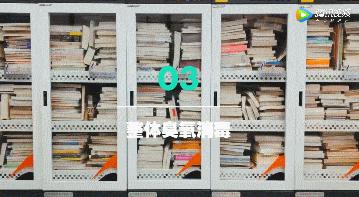 旧衣服旧书卖给谁划算,旧书旧衣服换钱