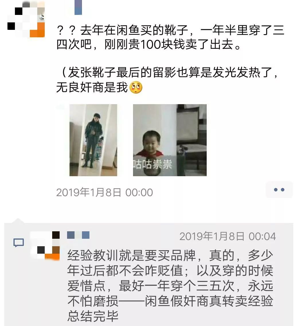 旧衣服旧书卖给谁划算,旧书旧衣服换钱