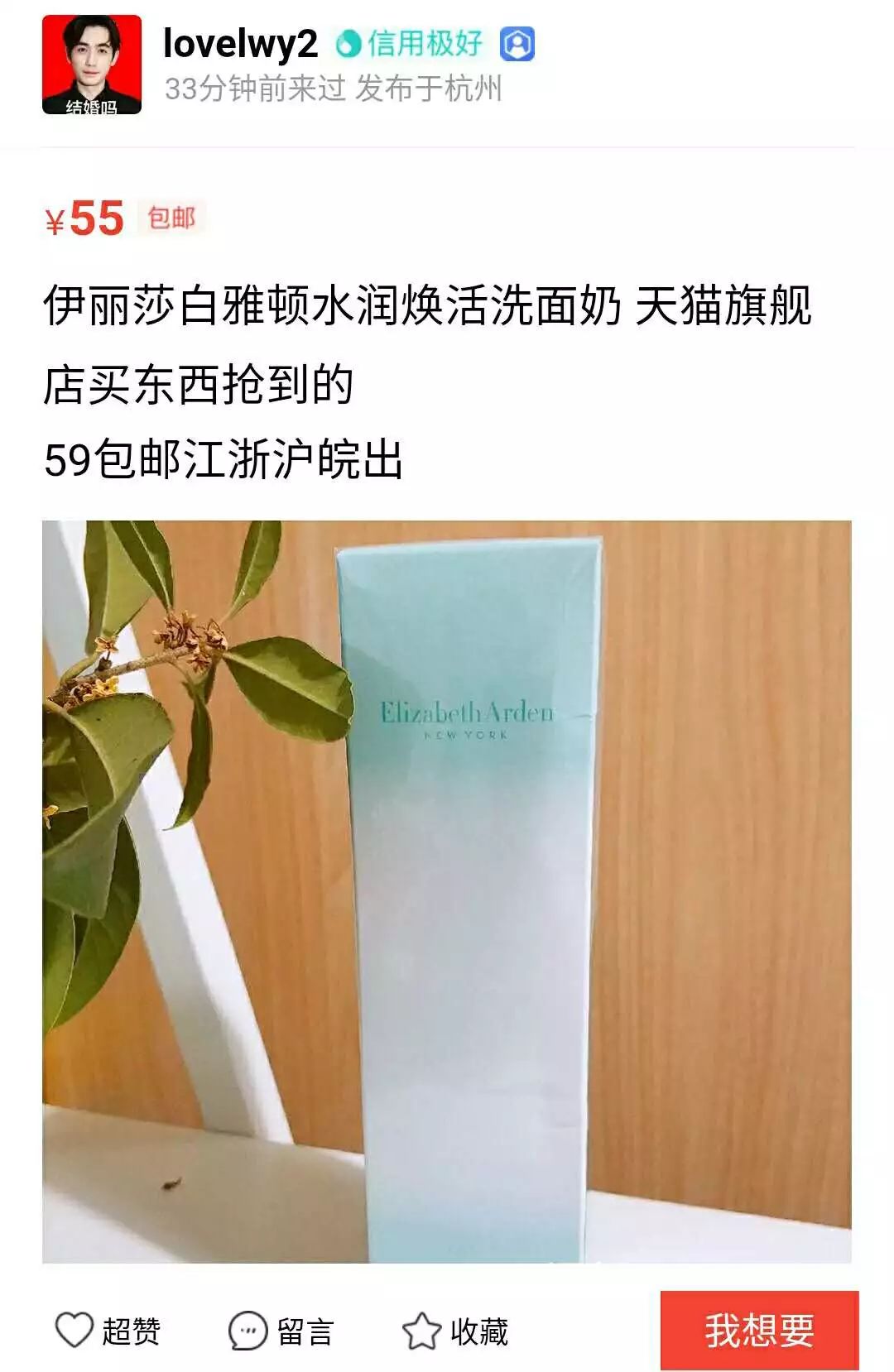 旧衣服旧书卖给谁划算,旧书旧衣服换钱