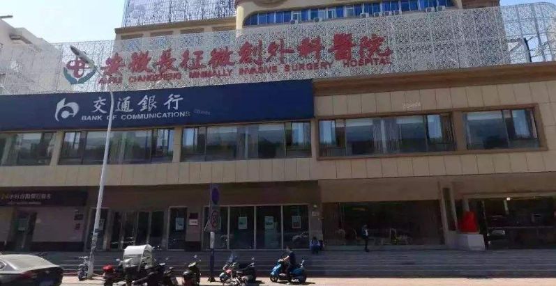 治愈率90%可怕吗,治愈率和成功率