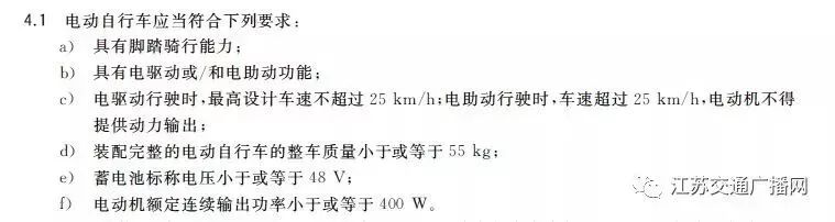 涿州市考摩托驾照,涿州电动车驾驶证在哪里考