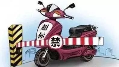 涿州市考摩托驾照,涿州电动车驾驶证在哪里考