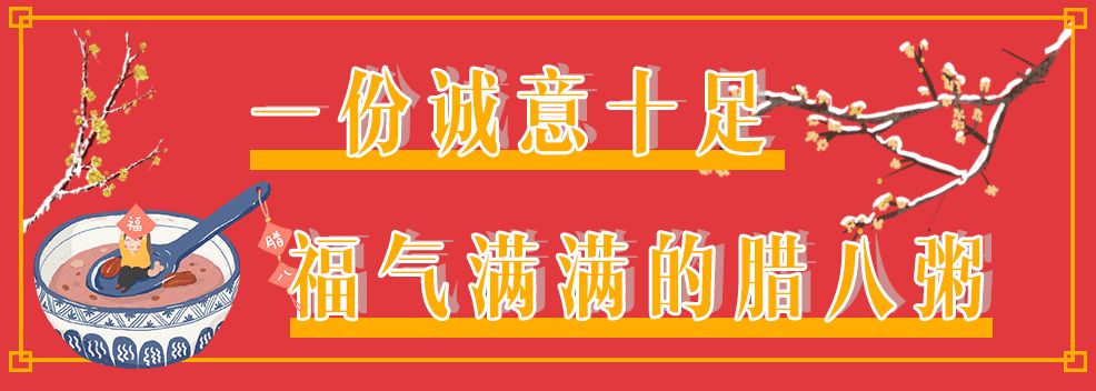 今天鸡鸣寺人还多么,今晚鸡鸣寺人多吗