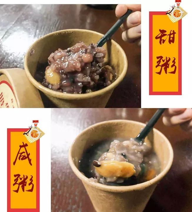今天鸡鸣寺人还多么,今晚鸡鸣寺人多吗