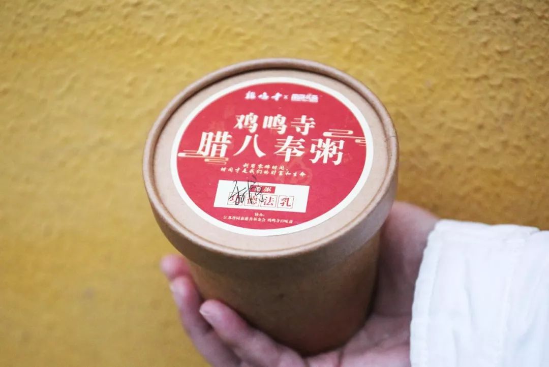 今天鸡鸣寺人还多么,今晚鸡鸣寺人多吗