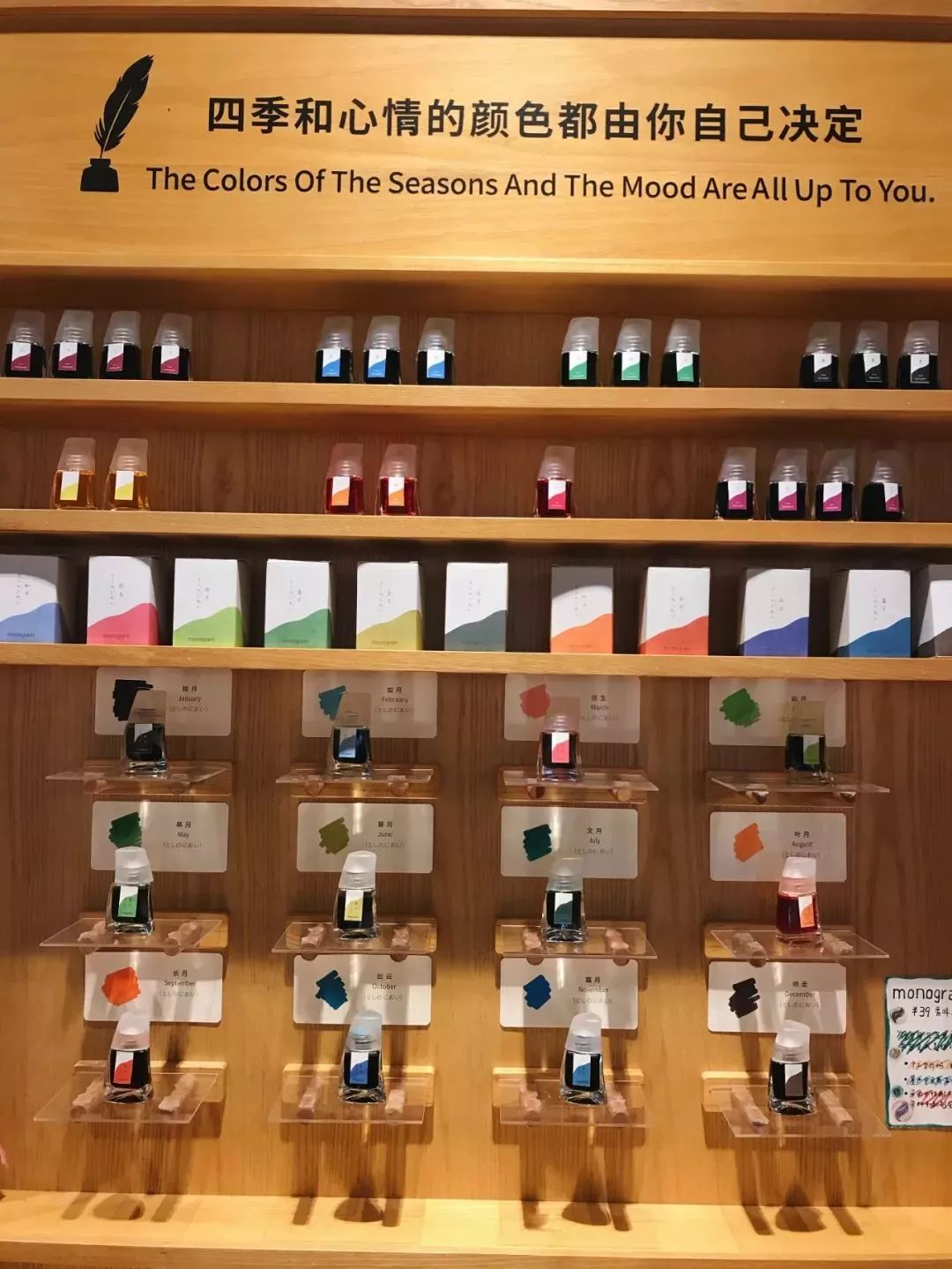 旅行/阅读/小众设计……逛逛这些能满足你精致生活幻想的美学概念店