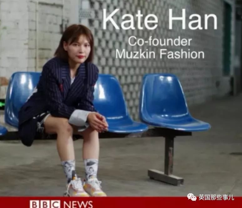 bbc眼中的中国大漠,bbc眼中的中国网红