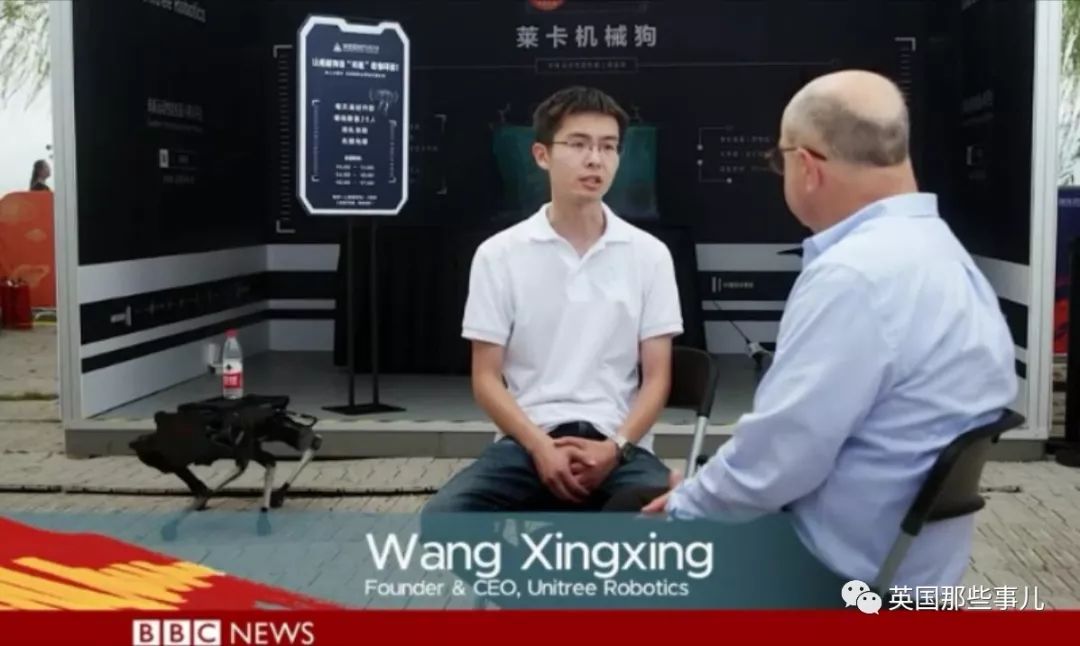 bbc眼中的中国大漠,bbc眼中的中国网红