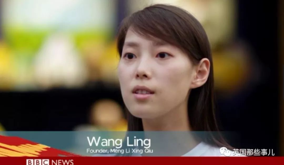 bbc眼中的中国大漠,bbc眼中的中国网红