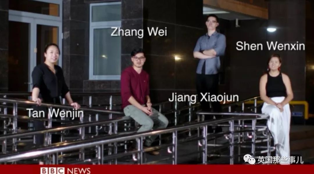 bbc眼中的中国大漠,bbc眼中的中国网红