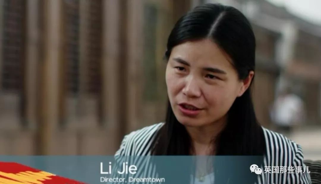 bbc眼中的中国大漠,bbc眼中的中国网红