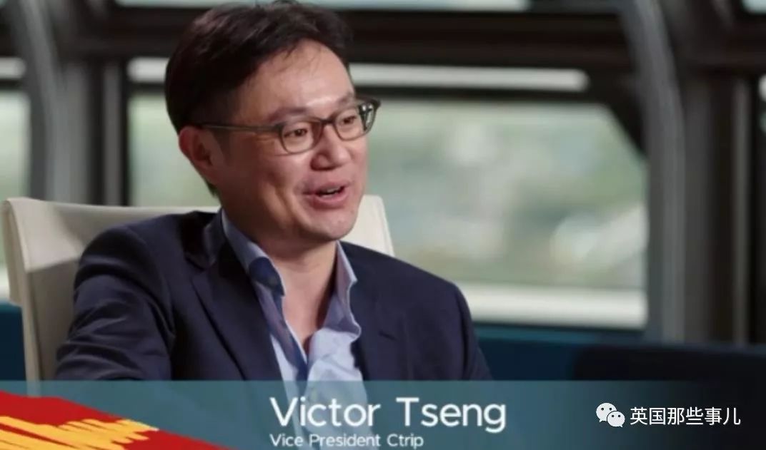 bbc眼中的中国大漠,bbc眼中的中国网红