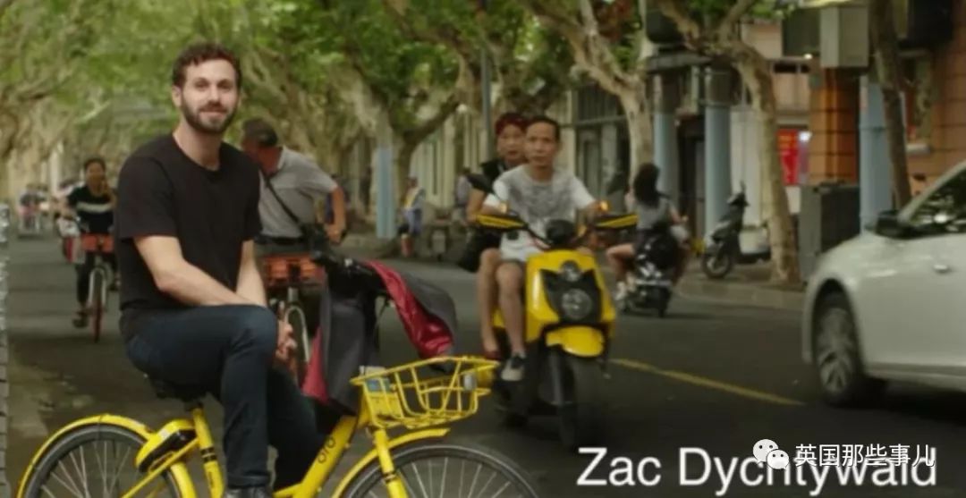 bbc眼中的中国大漠,bbc眼中的中国网红