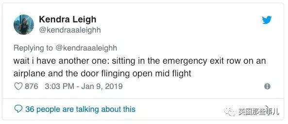 不系安全带坐过山车 (坐过山车可以不系安全带吗)