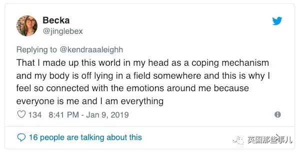 不系安全带坐过山车 (坐过山车可以不系安全带吗)