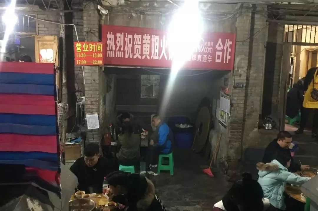 热门正宗川味鱼火锅推荐哪家,家庭火锅又实惠又好吃