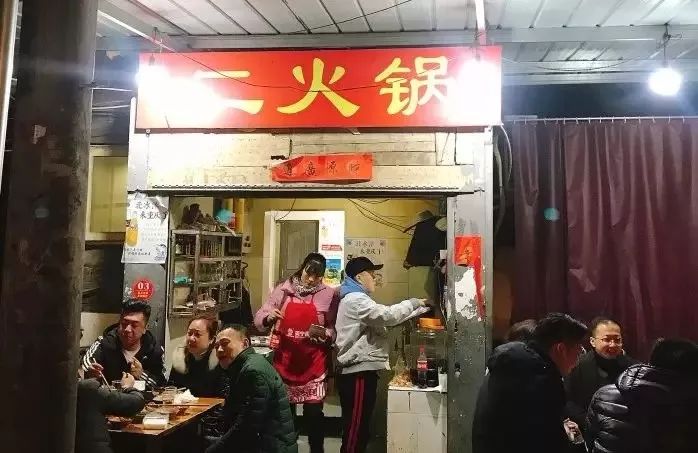 热门正宗川味鱼火锅推荐哪家,家庭火锅又实惠又好吃