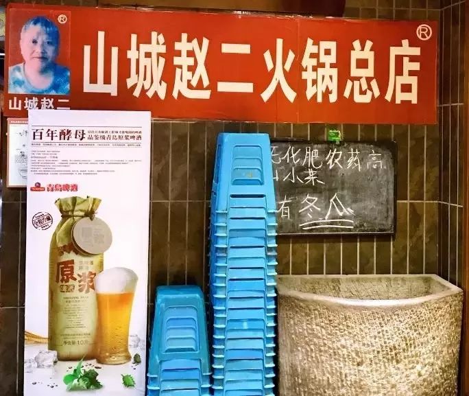 热门正宗川味鱼火锅推荐哪家,家庭火锅又实惠又好吃