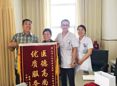 传承中医经典呵护百姓健康,传承中医文化关爱生命健康