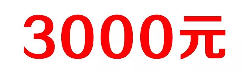 内地入境香港不能带的东西,去香港要注意带哪些东西