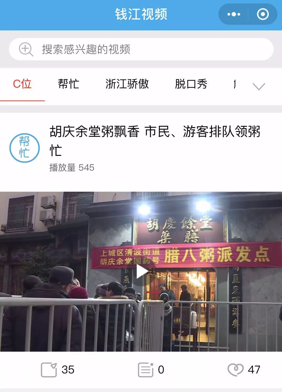 电视台做视频应该避免三大误区