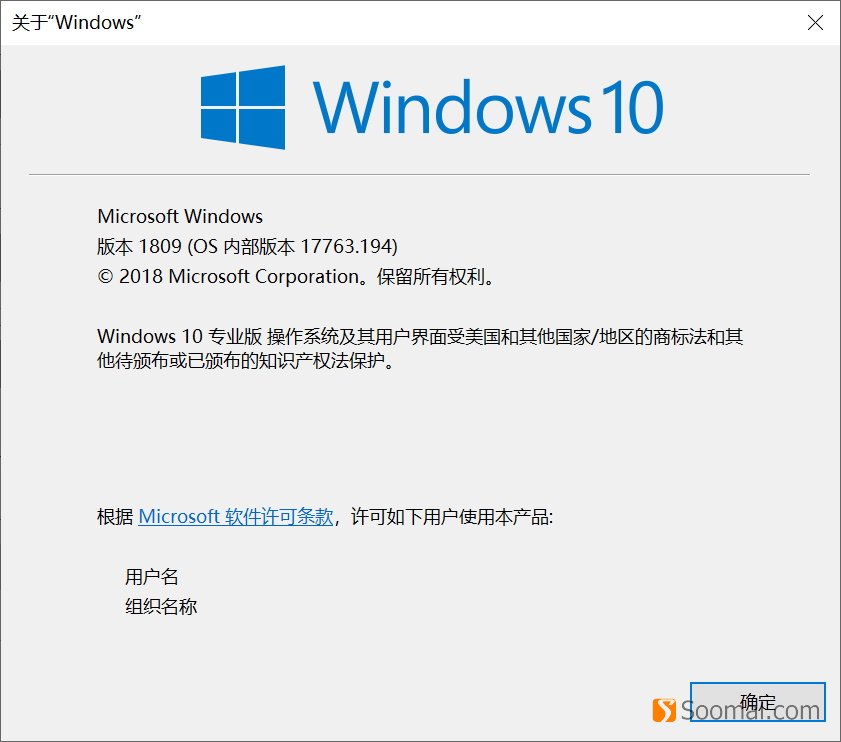 windows101809版本是什么,windows101809版本玩游戏特别卡