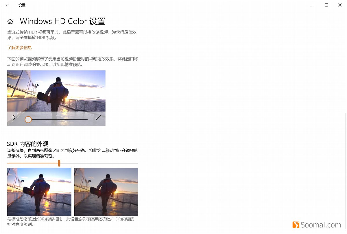windows101809版本是什么,windows101809版本玩游戏特别卡