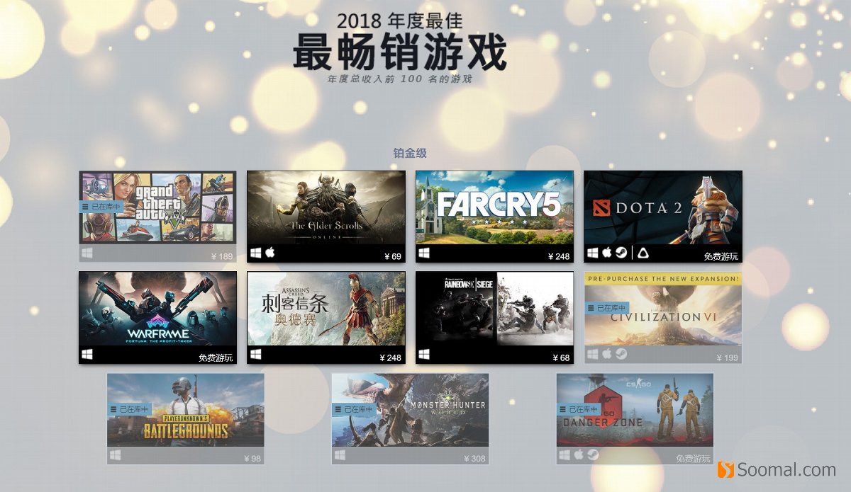 windows101809版本是什么,windows101809版本玩游戏特别卡