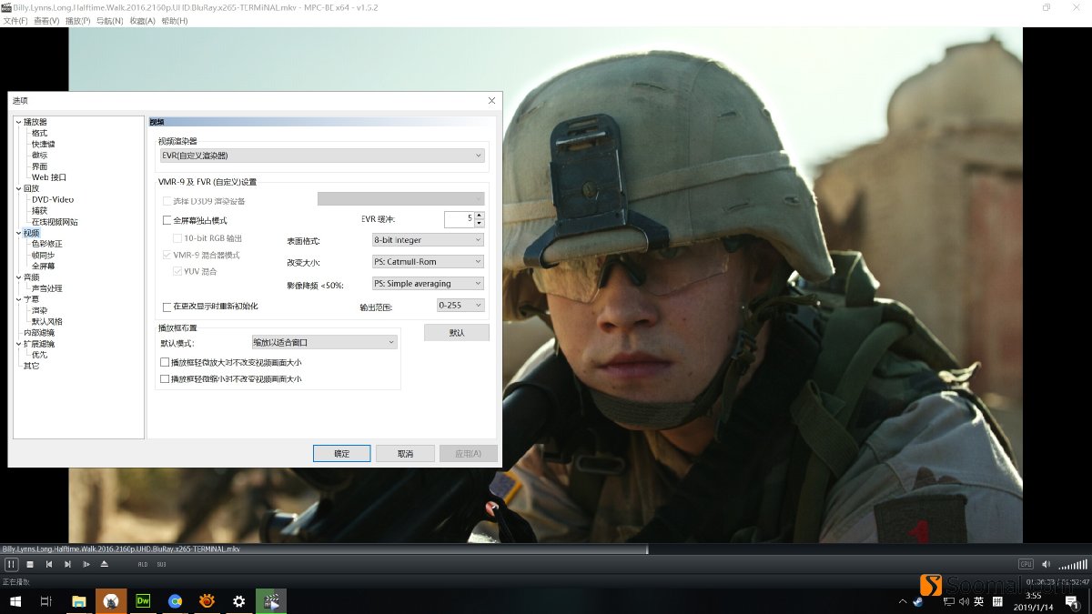 windows101809版本是什么,windows101809版本玩游戏特别卡