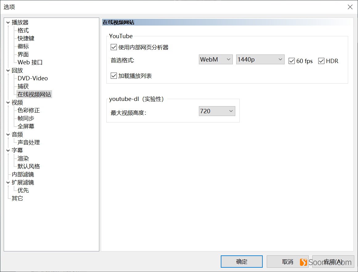 windows101809版本是什么,windows101809版本玩游戏特别卡
