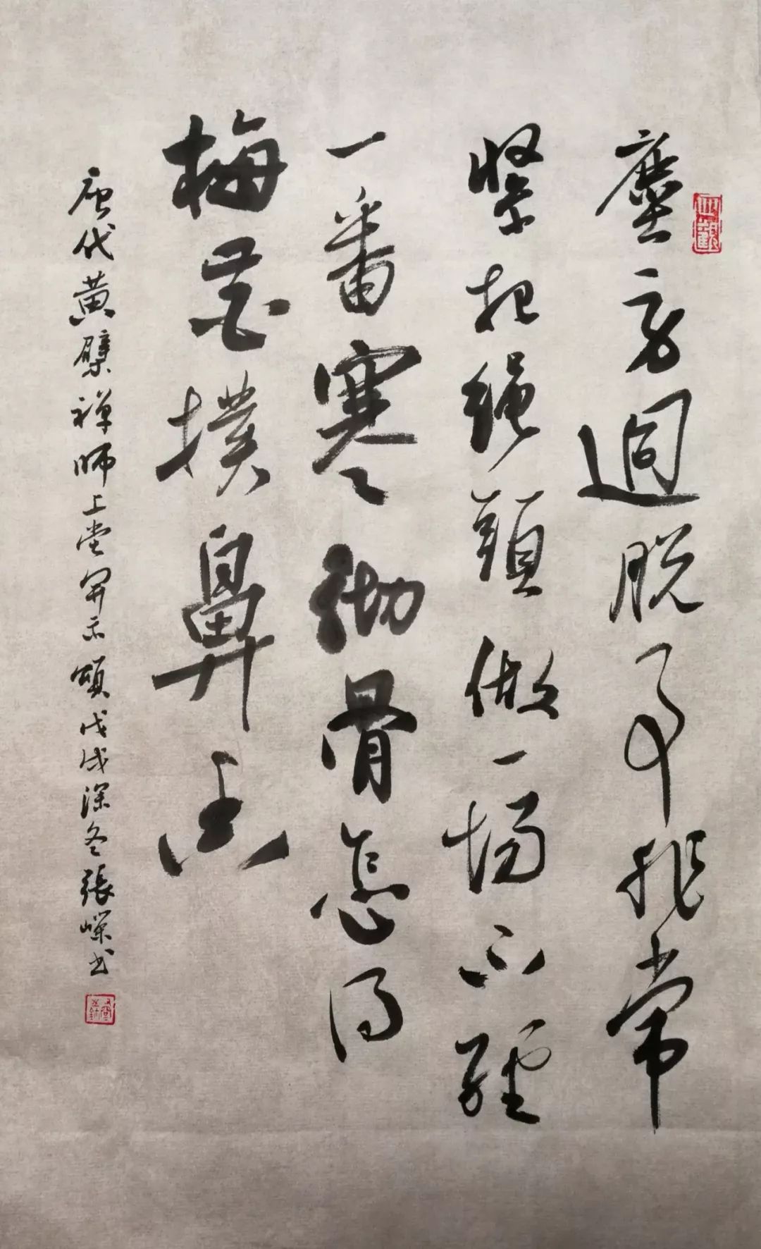 央视荐诗2019年2月13日,央视荐诗2019年1月5日