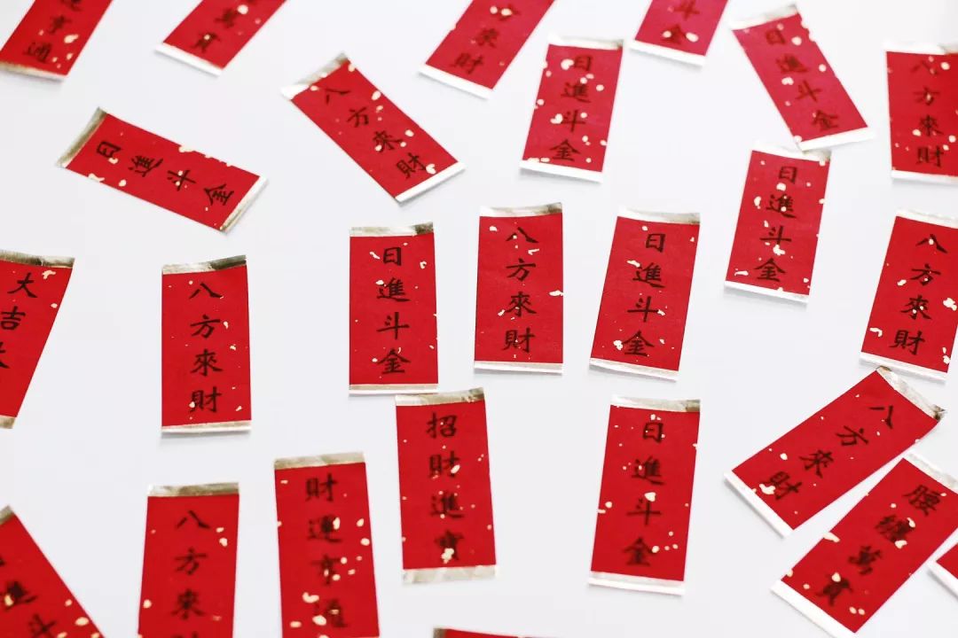 有趣的年货零食,有趣的年货