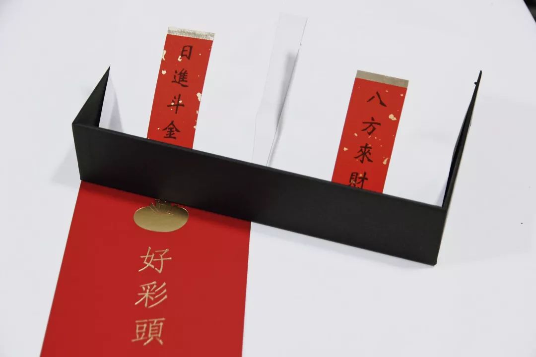 有趣的年货零食,有趣的年货