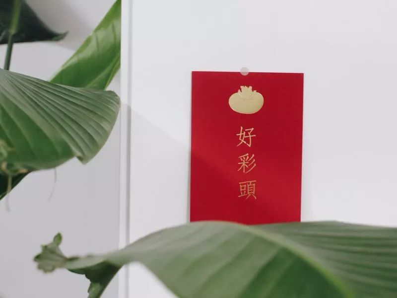 有趣的年货零食,有趣的年货