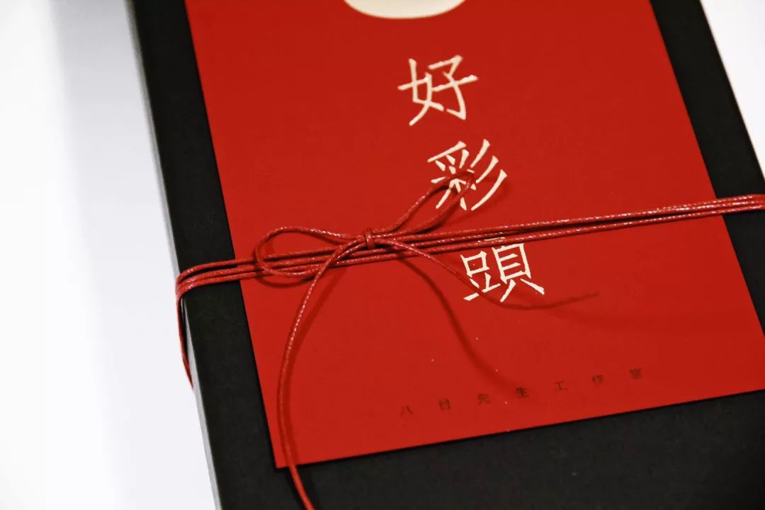 有趣的年货零食,有趣的年货