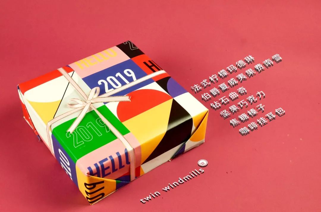 有趣的年货零食,有趣的年货