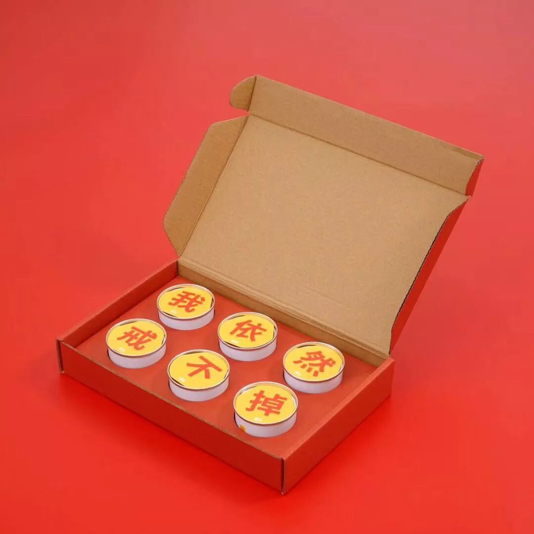 有趣的年货零食,有趣的年货