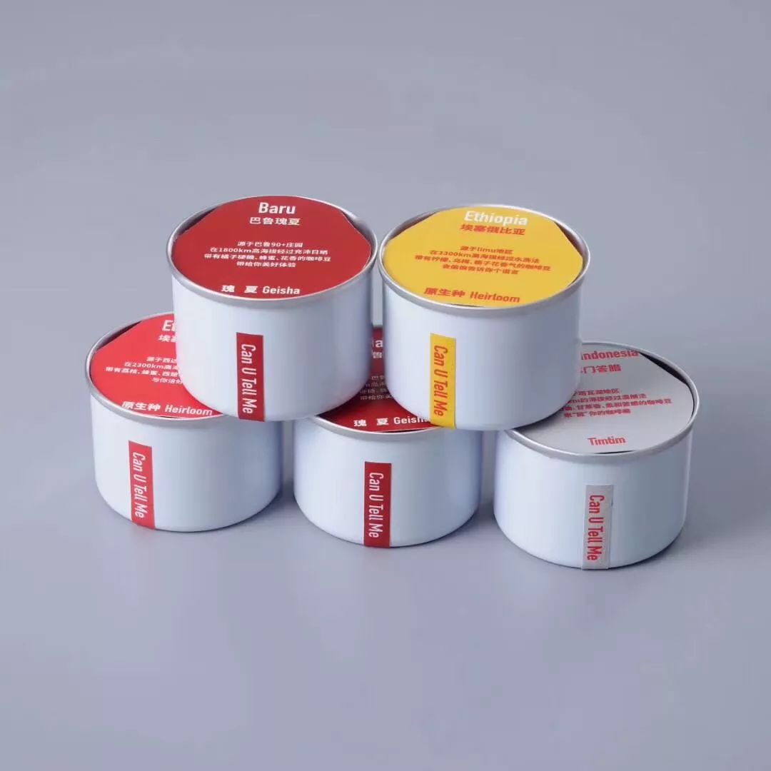 有趣的年货零食,有趣的年货