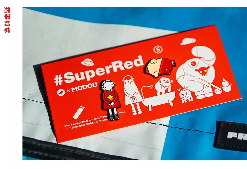 有趣的年货零食,有趣的年货