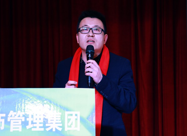 “思源·奋进·筑梦”2019年山东万方装饰集团年会举行