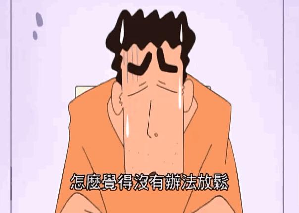 便秘了？协和医生传授您摆脱便秘的最全攻略！