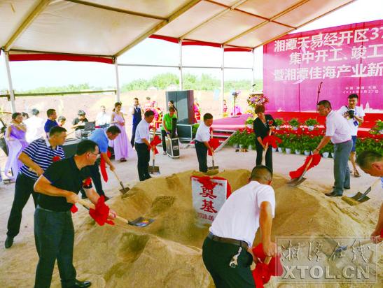湘潭经开区经济发展状况,湘潭县天易经开区南部片区