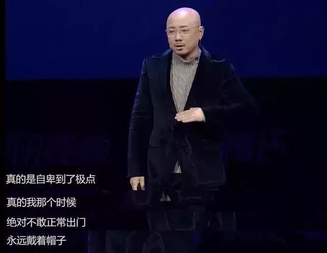 疯狂掉头发发际线后移,疯狂掉头发头发变得稀疏