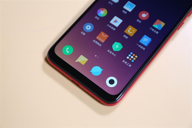 红米note7游戏测评现在好不好用,生死看淡不服就干原创视频