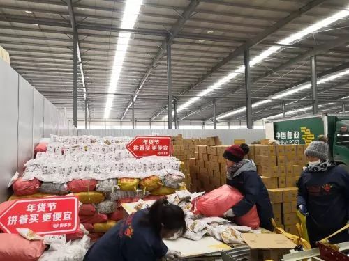 跻身年货节营销大战在所难免 (年货节火爆开启精彩持续进行中)