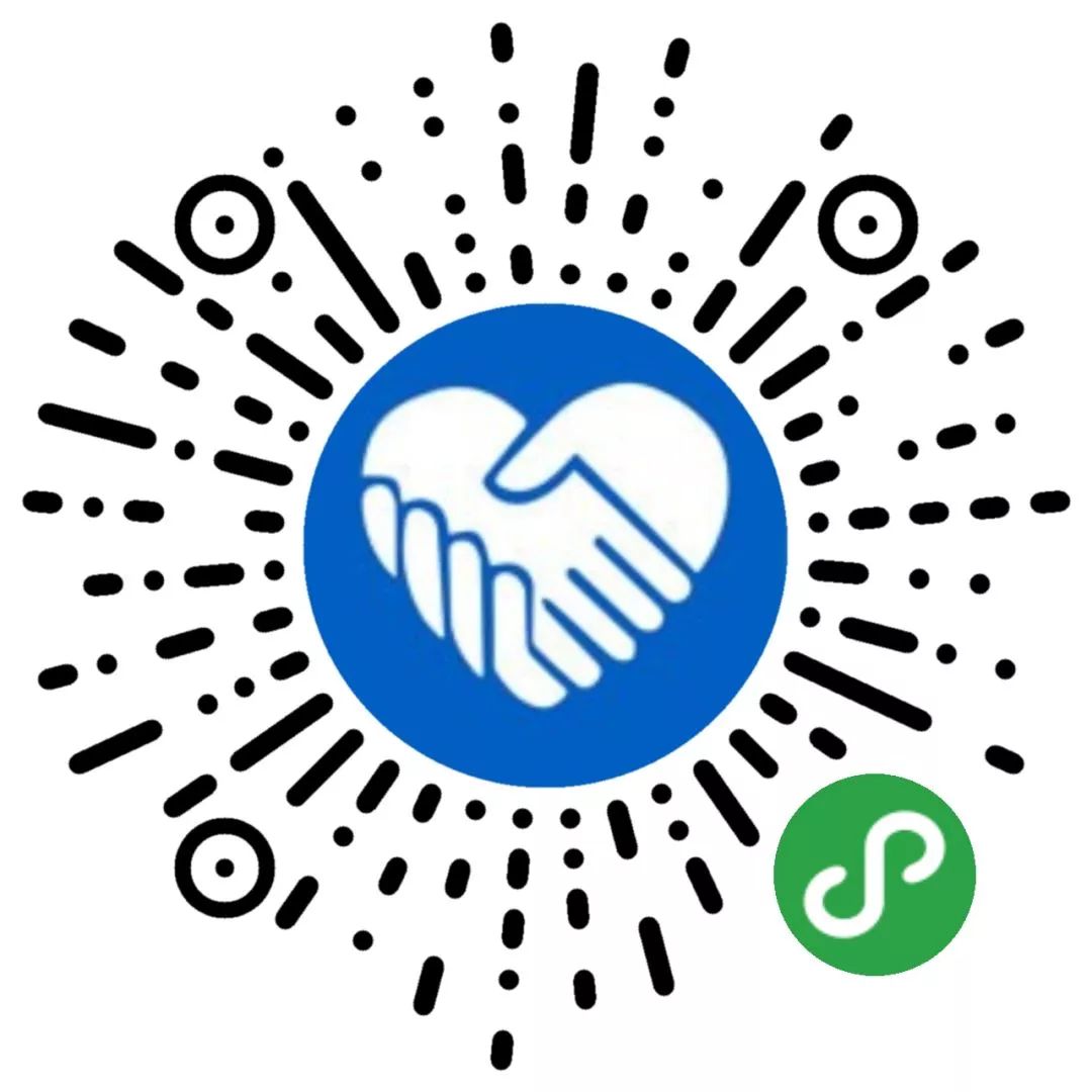 没错,又是海沧,福建第一!